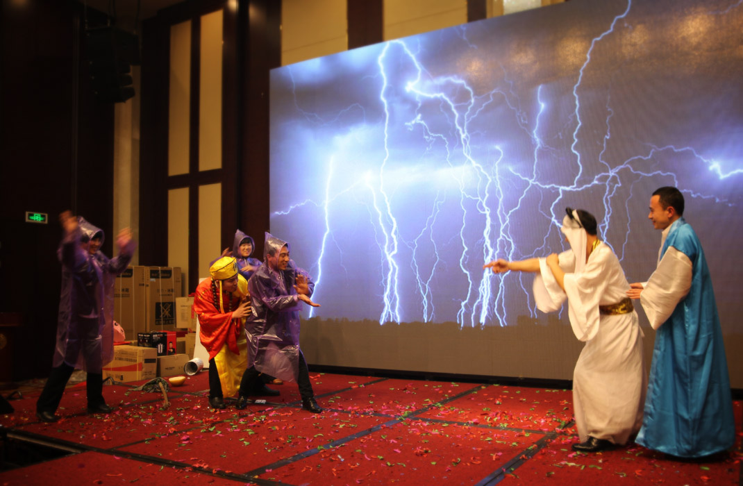 2015年科恩年會(huì)-“因?yàn)橛心悖孕腋＃　? bigimg=