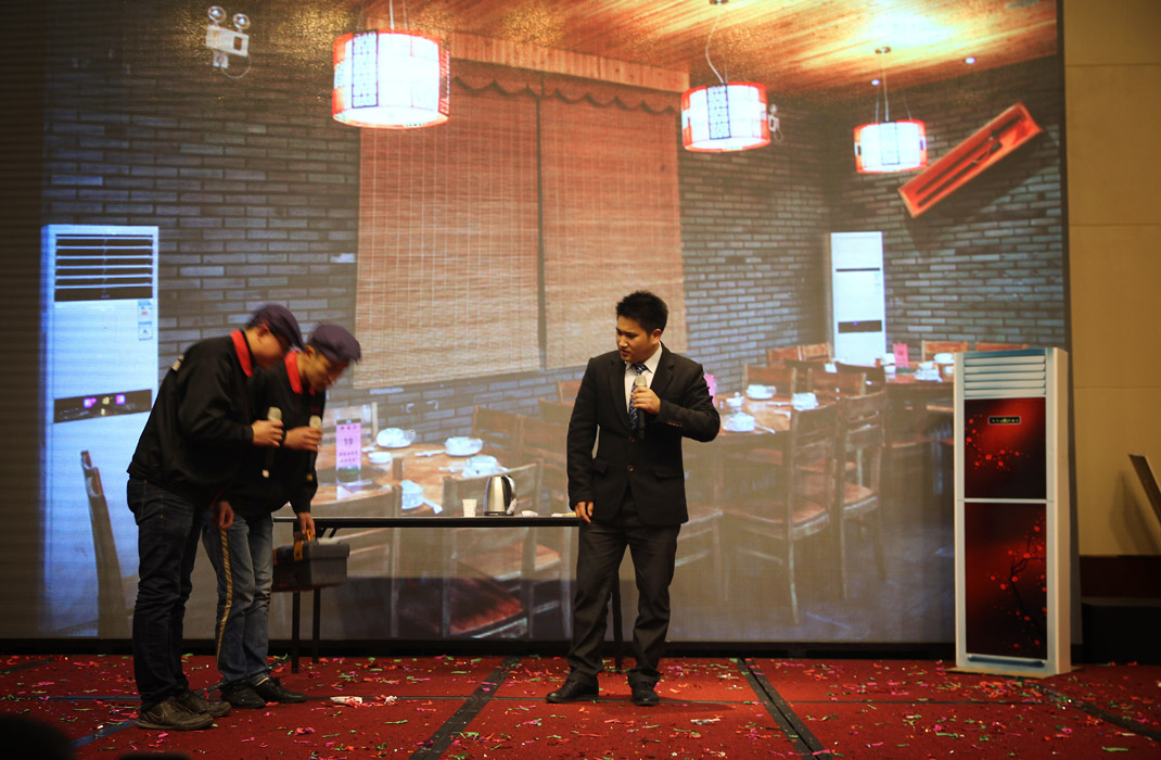 2015年科恩年會(huì)-“因?yàn)橛心悖孕腋＃　? bigimg=