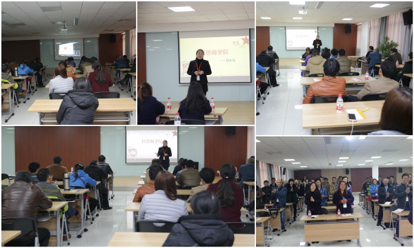 見(jiàn)證實(shí)力，堅(jiān)定信心——科恩電器江蘇經(jīng)銷(xiāo)商一行到訪(fǎng)科恩總部