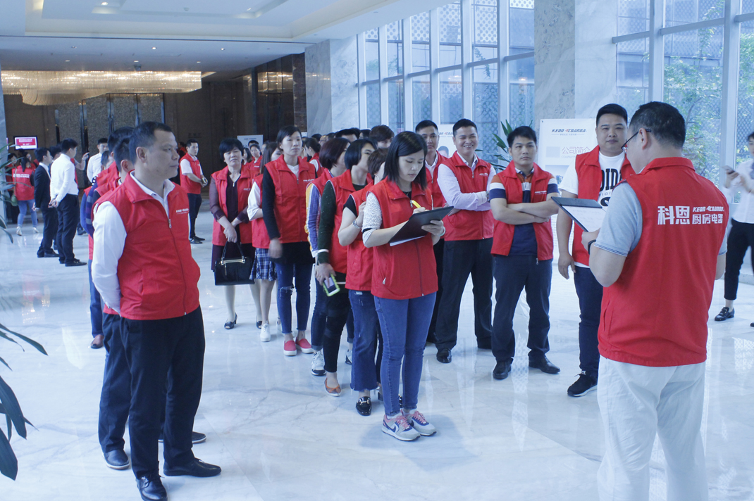 2017粵桂大惠戰啟動會