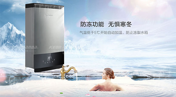 智享零冷水沐浴體驗，十大品牌科恩16KN71燃氣熱水器浴見傾心~