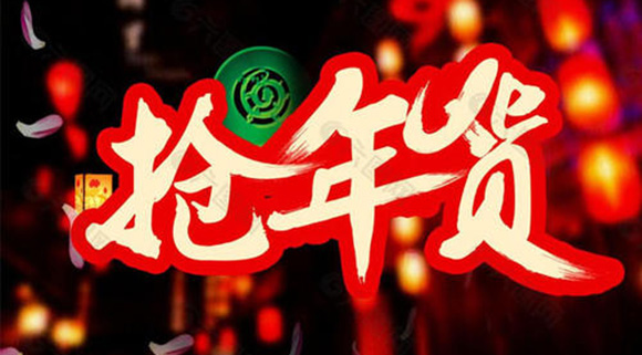 年度暢銷款機(jī)王——科恩智能蒸烤消一體機(jī)D110K亮相科恩廚電年貨節(jié)！