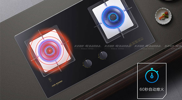科恩智能防干燒灶具憑啥出圈？符合好灶標(biāo)準(zhǔn)來了！