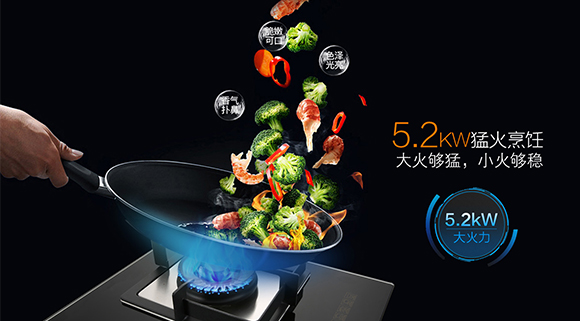 全新火力升級，十大品牌科恩KN97燃氣灶新品上市