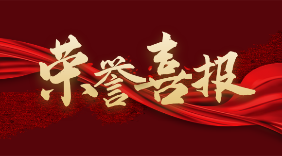 重磅！十大品牌科恩榮獲計(jì)算機(jī)軟件著作權(quán)，人機(jī)交互詮釋新廚界！