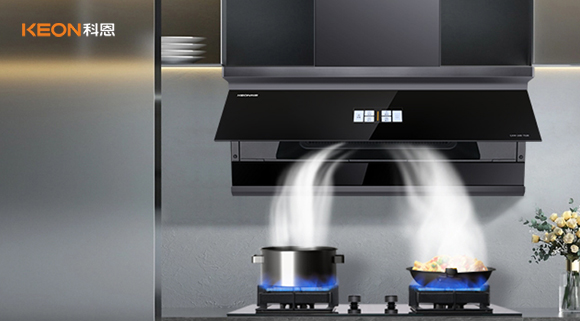 初秋凈界!科恩煙機7520,解鎖廚房無煙自由