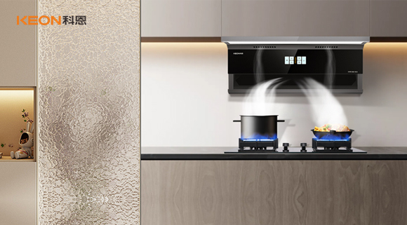 科恩7810大吸力煙機，煥新廚房無煙境
